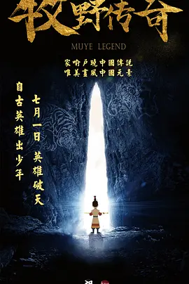日韩三级中文