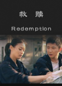 日韩三级中文